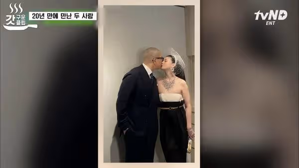具俊曄珍藏20年黑梳子「卻成大S遺物」！　超過20年毛衣捨不得丟