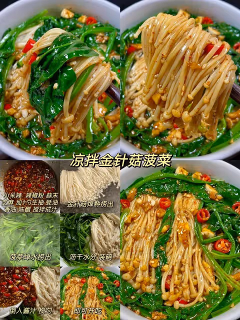 不節食不運動月瘦6斤！生活化減脂真的牛！