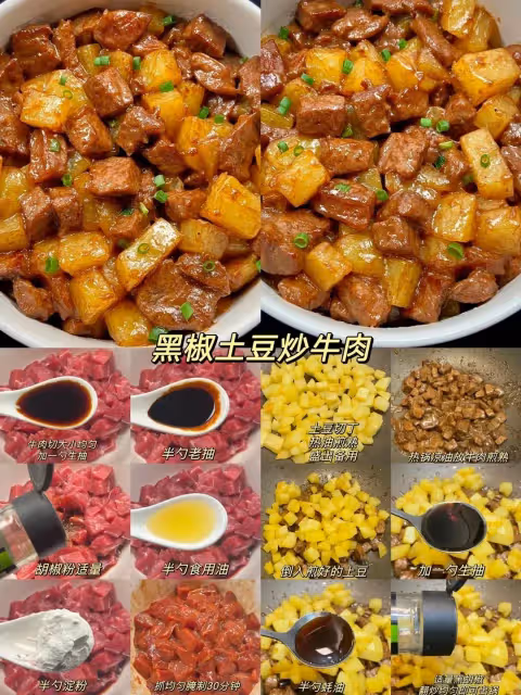 不節食不運動月瘦6斤！生活化減脂真的牛！