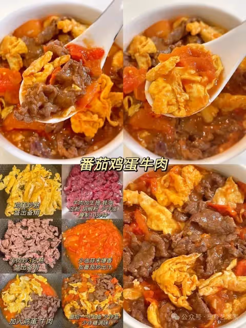 不節食不運動月瘦6斤！生活化減脂真的牛！
