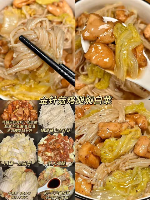 不節食不運動月瘦6斤！生活化減脂真的牛！