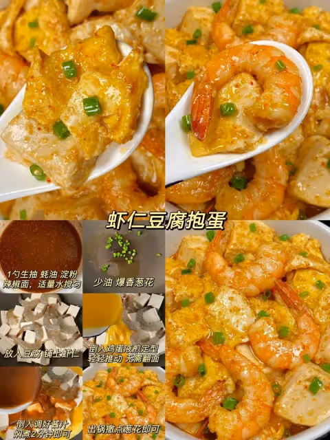 不節食不運動月瘦6斤！生活化減脂真的牛！