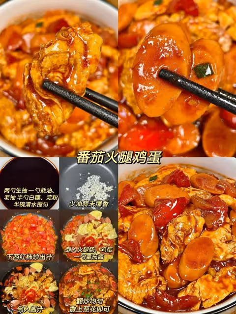 不節食不運動月瘦6斤！生活化減脂真的牛！