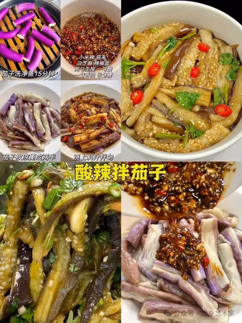 聽勸！三伏天要吃這9道減脂蒸菜，掉秤不上火~