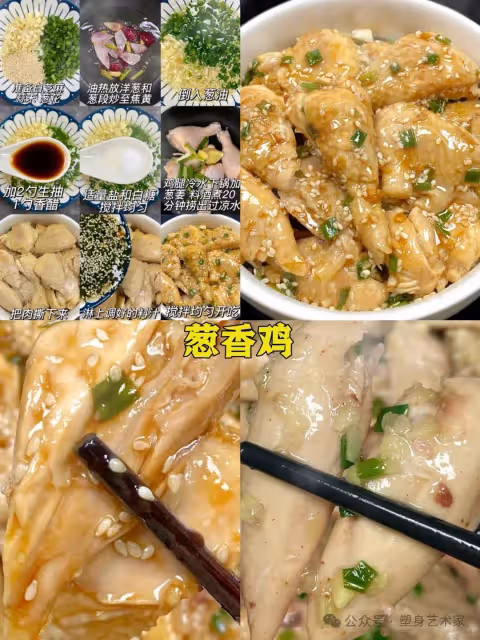 聽勸！三伏天要吃這9道減脂蒸菜，掉秤不上火~