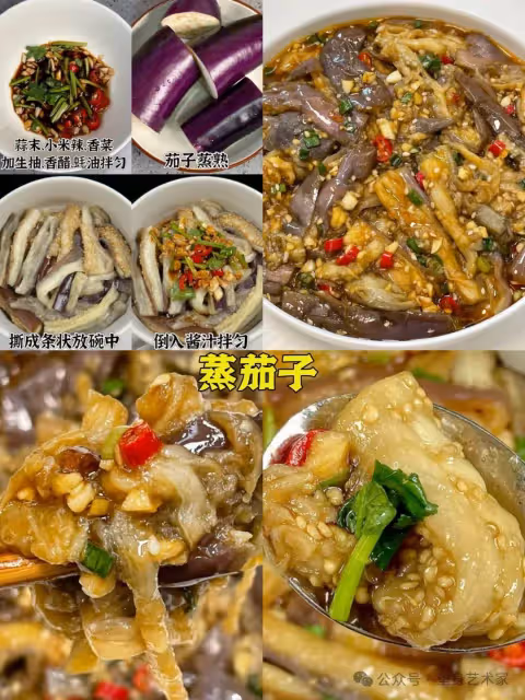 聽勸！三伏天要吃這9道減脂蒸菜，掉秤不上火~