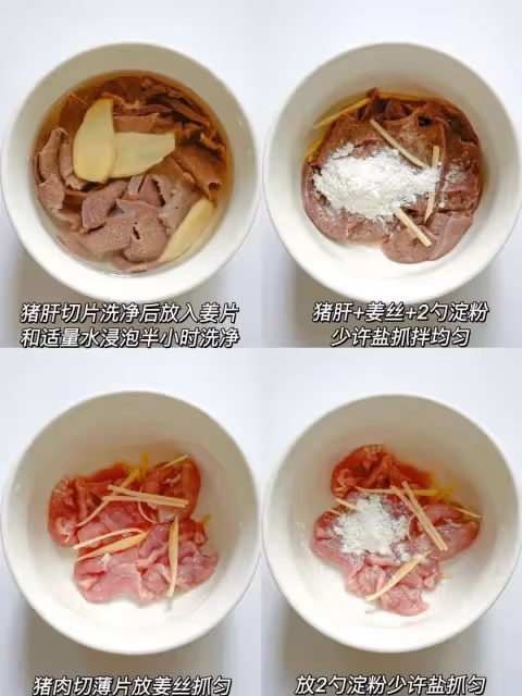 6道營養湯,解鎖四季養生密碼,喝出好氣色