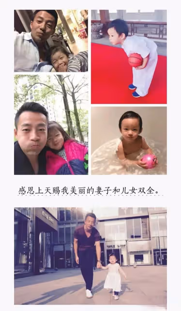 很多人不明白汪小菲為什麼偏愛女兒,其實比起弟弟姐姐承受的更多