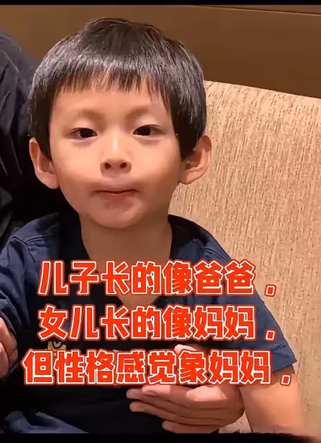 很多人不明白汪小菲為什麼偏愛女兒,其實比起弟弟姐姐承受的更多