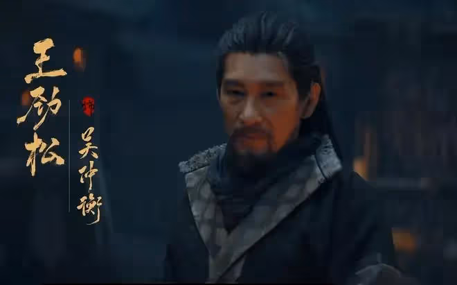 成毅《長安二十四計》火熱來襲,陣容強悍,首播時間曝光太驚喜!