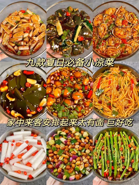 攤牌了…..95斤閨蜜每天在吃這些菜！