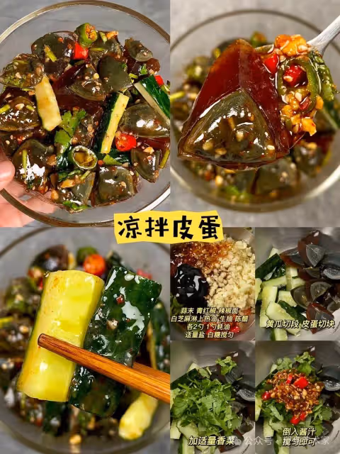 攤牌了…..95斤閨蜜每天在吃這些菜！