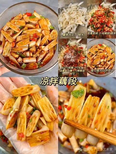 攤牌了…..95斤閨蜜每天在吃這些菜！