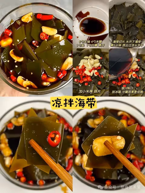 攤牌了…..95斤閨蜜每天在吃這些菜！