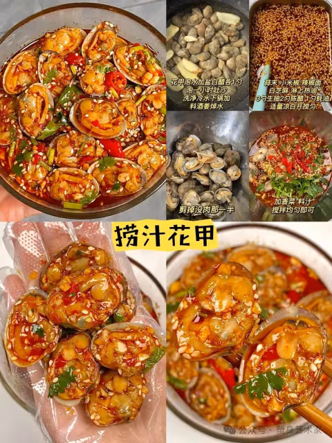 攤牌了…..95斤閨蜜每天在吃這些菜！