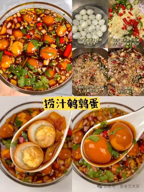 攤牌了…..95斤閨蜜每天在吃這些菜！