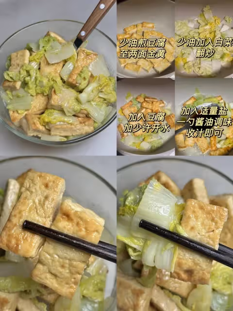 被7萬人點贊收藏的涼拌菜｜清涼爽口，夏日吃完自動降溫！