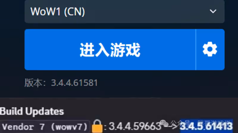 WLK終極魔改：一鍵WA遭封殺 國服神秘3.4.5版本已就位