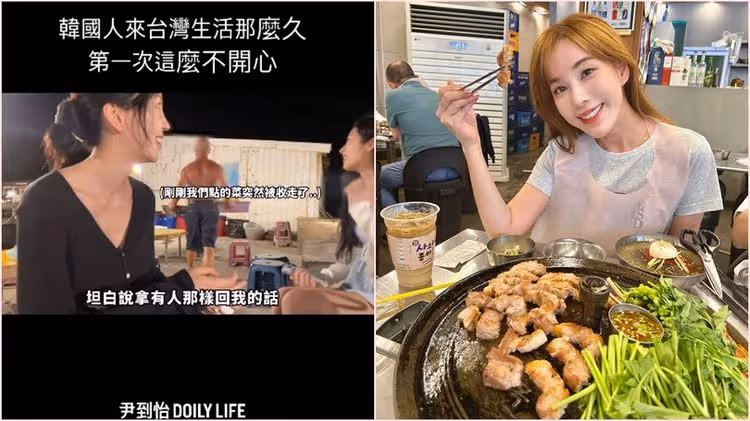 女主播看完澎湖生蠔老闆回應　氣到拳頭硬了、咀嚼肌被咬大