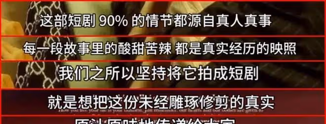 演員鄭爽,判了!