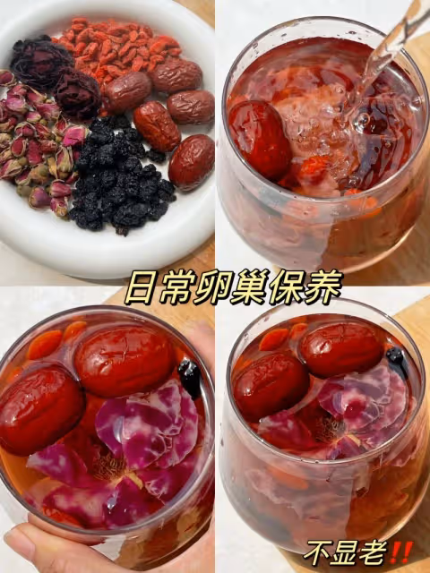 🔥生理期這樣喝‼️暖宮排淤補氣血‼️‼️‼️