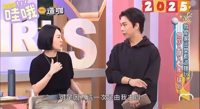 大力宣傳女兒卻沒勇氣開評論區，小S終究還是怕了