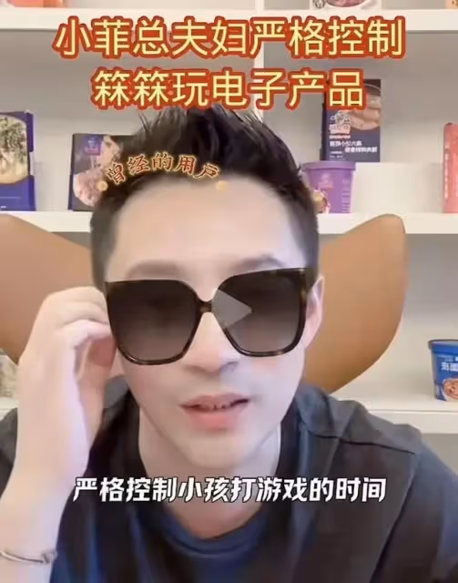 馬筱梅曬張蘭給買的零食，婆媳相處無壓力，這樣好的兒媳當然要寵