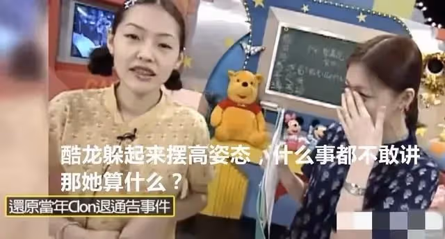 大s一把梳子具俊曄保留20年？舊事重提毫無意義，給孩子留面子