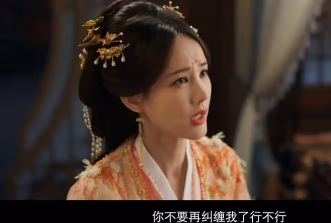 書卷一夢改編自什麼小說,有原著嗎,戴上面具就認不出來了
