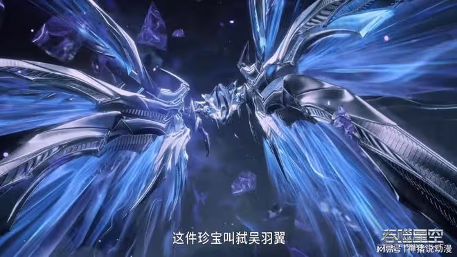 混沌城主送給羅峰三件寶物,還專門讓羅峰防備三個種族