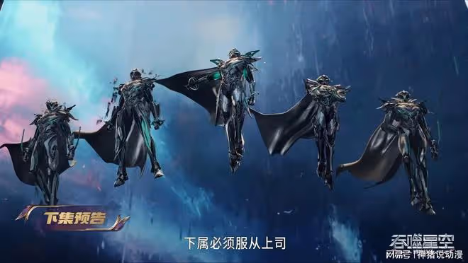 羅峰正式前往域外戰場,還與一人組隊,魅女小隊也終於出現了