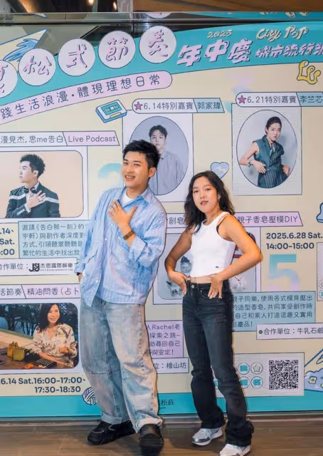 金曲黑馬是她! 入圍6項爆紅竟自曝「想開牛肉麵店」