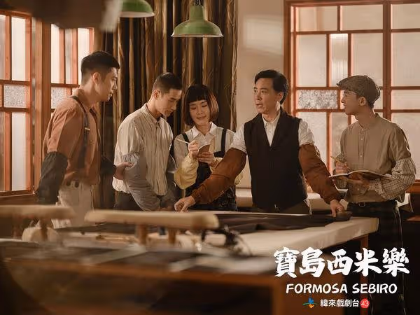 出道10年首當女主角!何宜珊「束胸瘦身」 降齡扮高中生拜師學藝