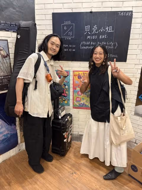 貝克小姐成員巡演第一站突送急診! 原因曝光「竟是吃太多」