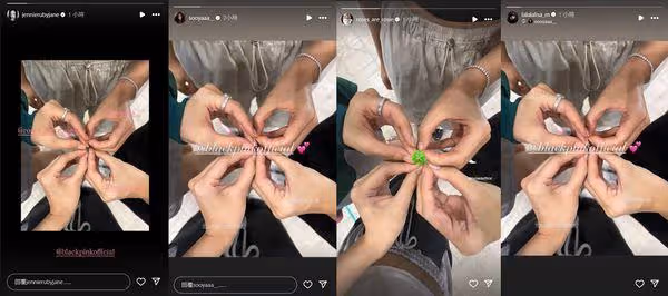 BLACKPINK久違正式合體!4人齊曬「幸運草合照」新歌公開時間曝