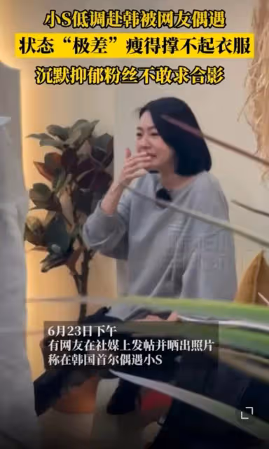 汪小菲和大S的兩個孩子長大後會怪小S、S媽還是怪汪小菲
