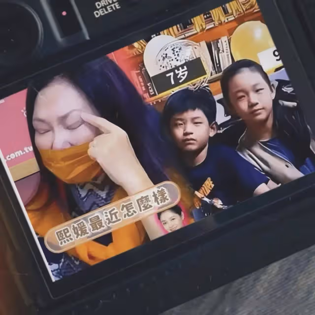 汪小菲和大S的兩個孩子長大後會怪小S、S媽還是怪汪小菲