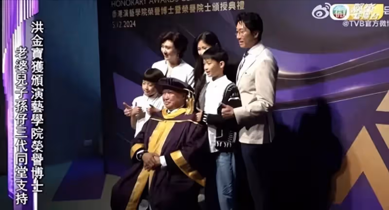 港媒爆料洪金寶兒子兒媳雙雙出軌，兩人各玩各的，婚姻亮起紅燈