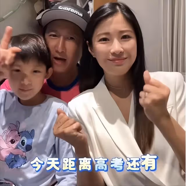 港媒爆料洪金寶兒子兒媳雙雙出軌，兩人各玩各的，婚姻亮起紅燈