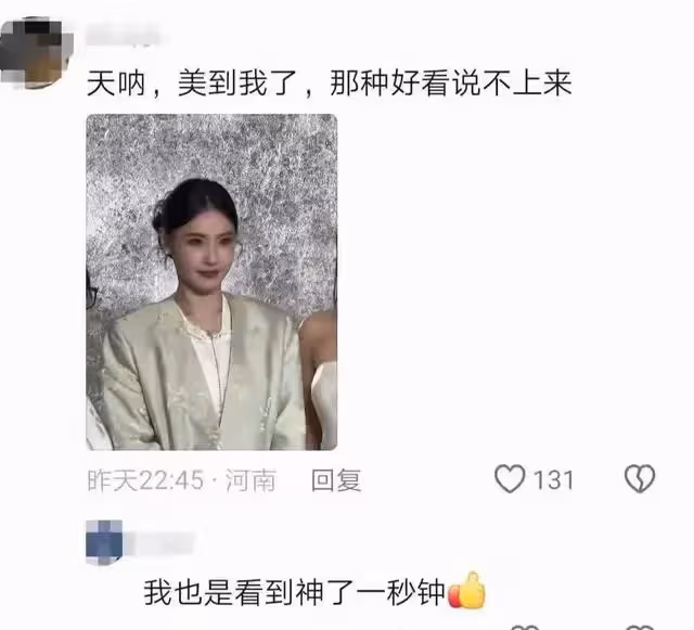 看完謝霆鋒對張柏芝的評價後，才明白她的真實為人，孩子已成驕傲