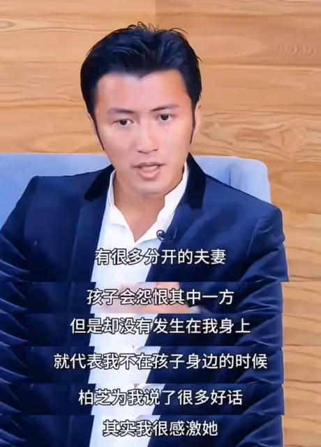 看完謝霆鋒對張柏芝的評價後，才明白她的真實為人，孩子已成驕傲