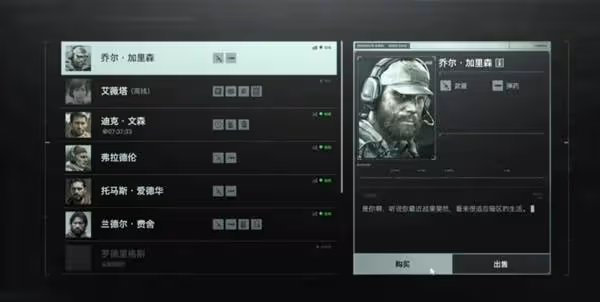 《暗區突圍:無限》實用技巧分享