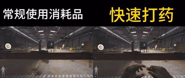 《暗區突圍:無限》實用技巧分享