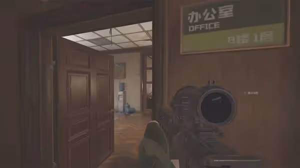 《暗區突圍:無限》北山地圖解析