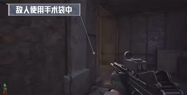 《暗區突圍：無限》戰場信息獲取指南