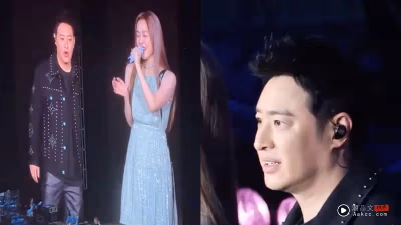 范瑋琪開演唱會再度大翻車!合唱《不得不愛》跑調嚴重 潘瑋柏表情超尷尬!