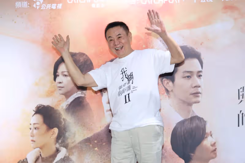 蔡振南出道43年首次打女人！巴掌響徹片場半邊臉麻掉