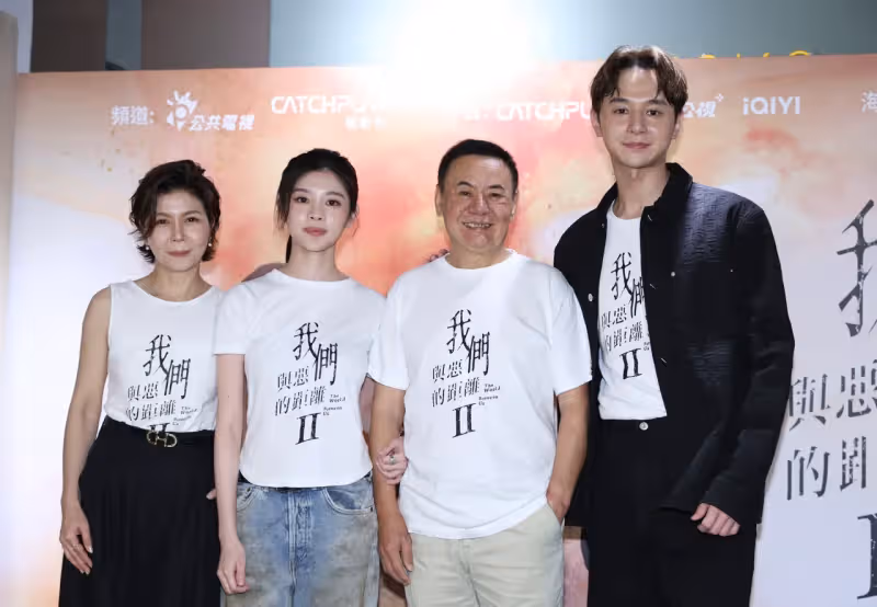 蔡振南出道43年首次打女人！巴掌響徹片場半邊臉麻掉