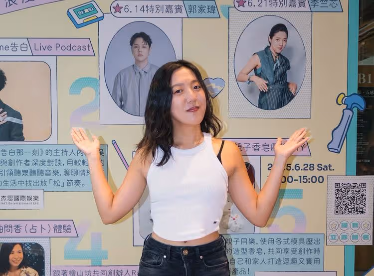 李竺芯入圍6項金曲躍升大黑馬　頒獎前夕吐心聲：沒得獎開麵店過活也行