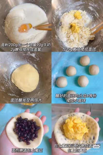 媽媽，這太好吃了！！！